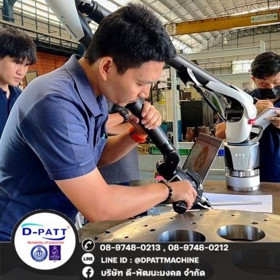 3D Reverse engineer (CMM) Rayong Thailand - D-PATTANAMONGKOL 科技实业有限公司