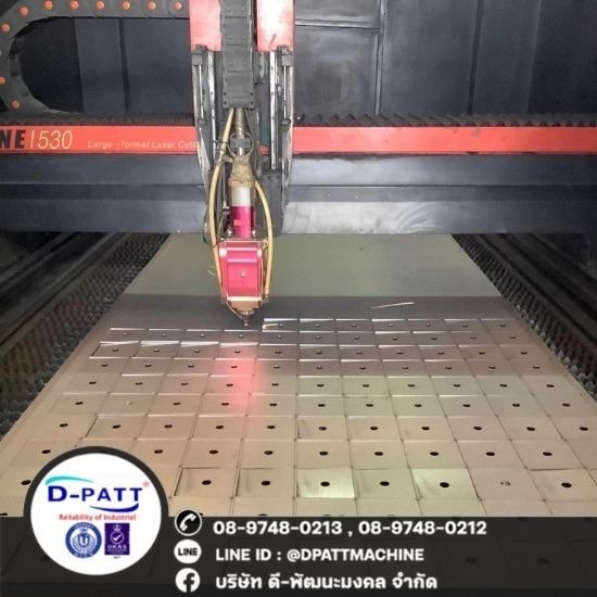 งานตัดเลเซอร์CNC ระยอง งานตัดเลเซอร์CNC ระยอง