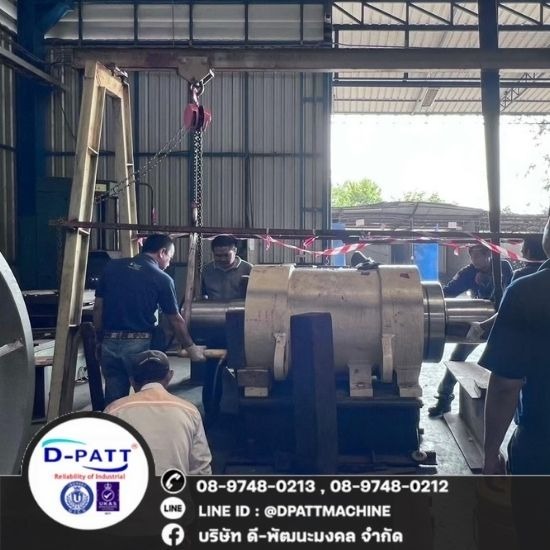 ซ่อม ลูกกลิ้งเครื่องจักรอุตสาหกรรม ชลบุรี - โรงกลึงระยอง Machining Center Rayong Machining CNC Machine ระยอง ซ่อม ลูกกลิ้งเครื่องจักรอุตสาหกรรม ชลบุรี - โรงกลึงระยอง Machining Center Rayong Machining CNC Machine ระยอง