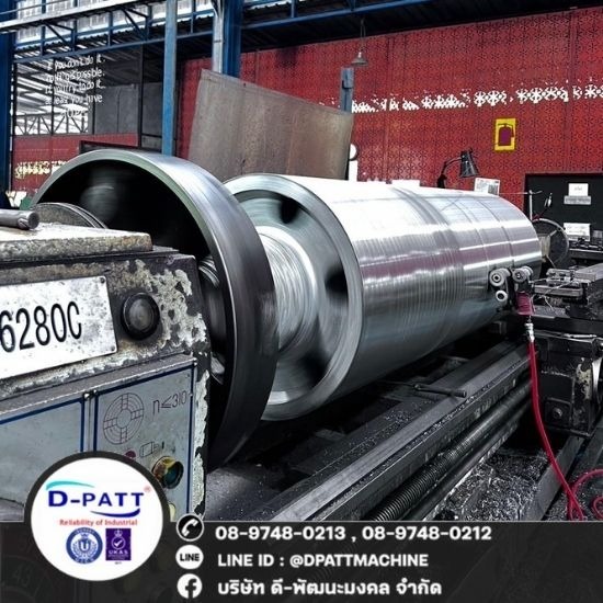 ผลิตซ่อมโรลเลอร์อุตสาหกรรม - โรงกลึงระยอง Machining Center Rayong Machining CNC Machine ระยอง ผลิตซ่อมโรลเลอร์อุตสาหกรรม - โรงกลึงระยอง Machining Center Rayong Machining CNC Machine ระยอง