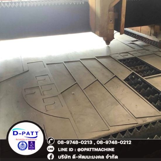 งานเลเซอร์ระยอง - โรงกลึงระยอง Machining Center Rayong Machining CNC Machine ระยอง งานเลเซอร์ระยอง - โรงกลึงระยอง Machining Center Rayong Machining CNC Machine ระยอง