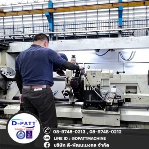 รับงานกลึง-Manual-ระยอง