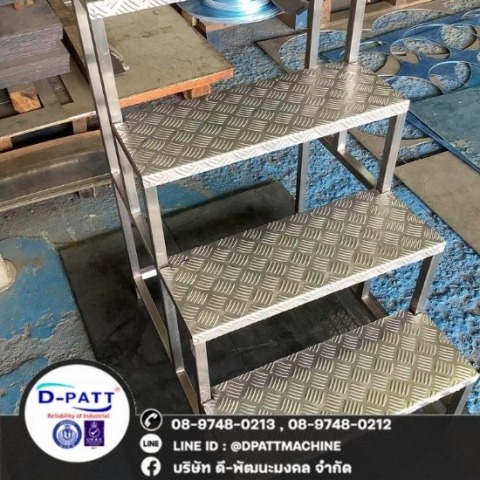 ผู้ผลิตทางเดินอลูมิเนียม-(Walkway-Aluminium)-ระยอง