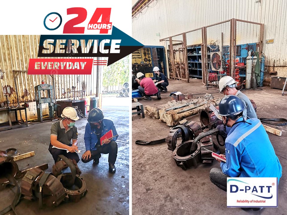 รับงานซ่อมชิ้นส่วนอะไหล่ ด่วน24ชั่วโมง