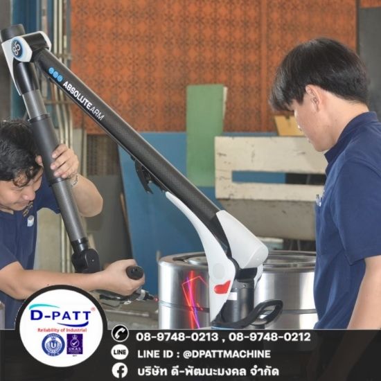 Machining Center Rayong Machining CNC Rayong