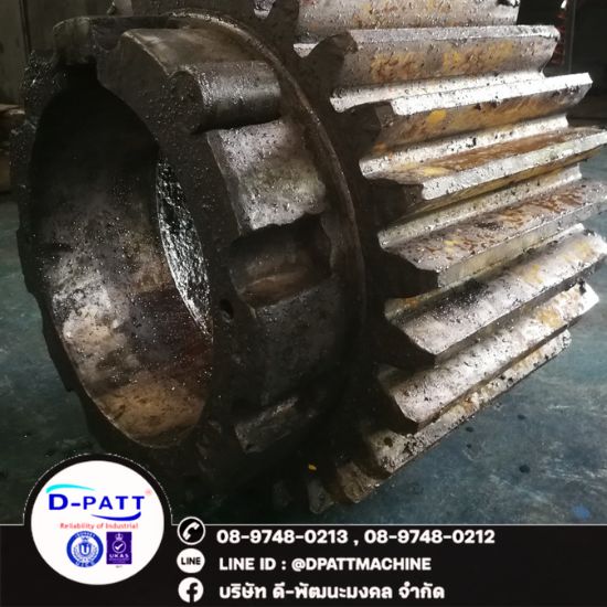 Machining Center Rayong Machining CNC Machine ระยอง