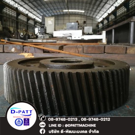 Machining Center Rayong Machining CNC Machine ระยอง