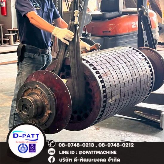 Machining CNC